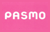 画像：PASMO
