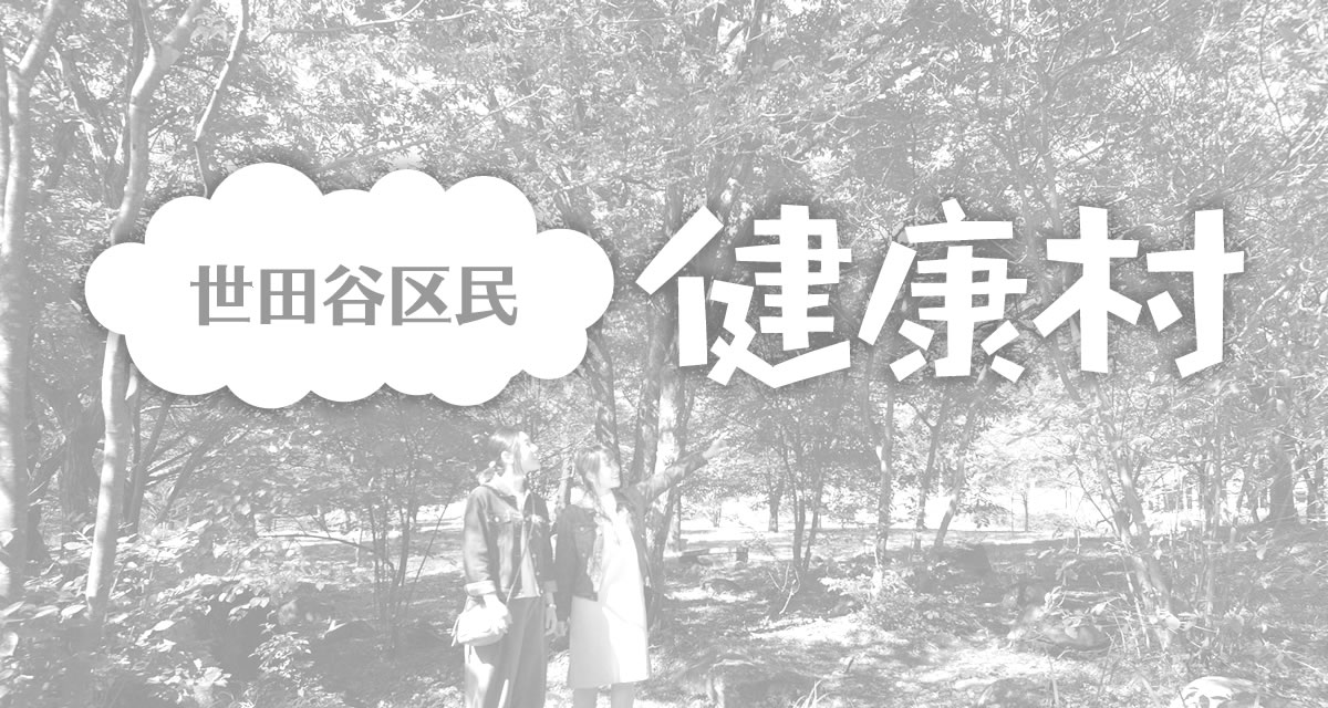 写真：/assets/media/images/index/img_noimage.jpg