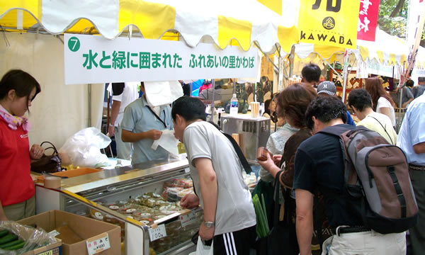 画像:区内販売のイメージ