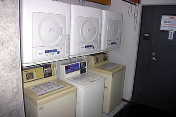 Fujiyama Village Coin Laundry
