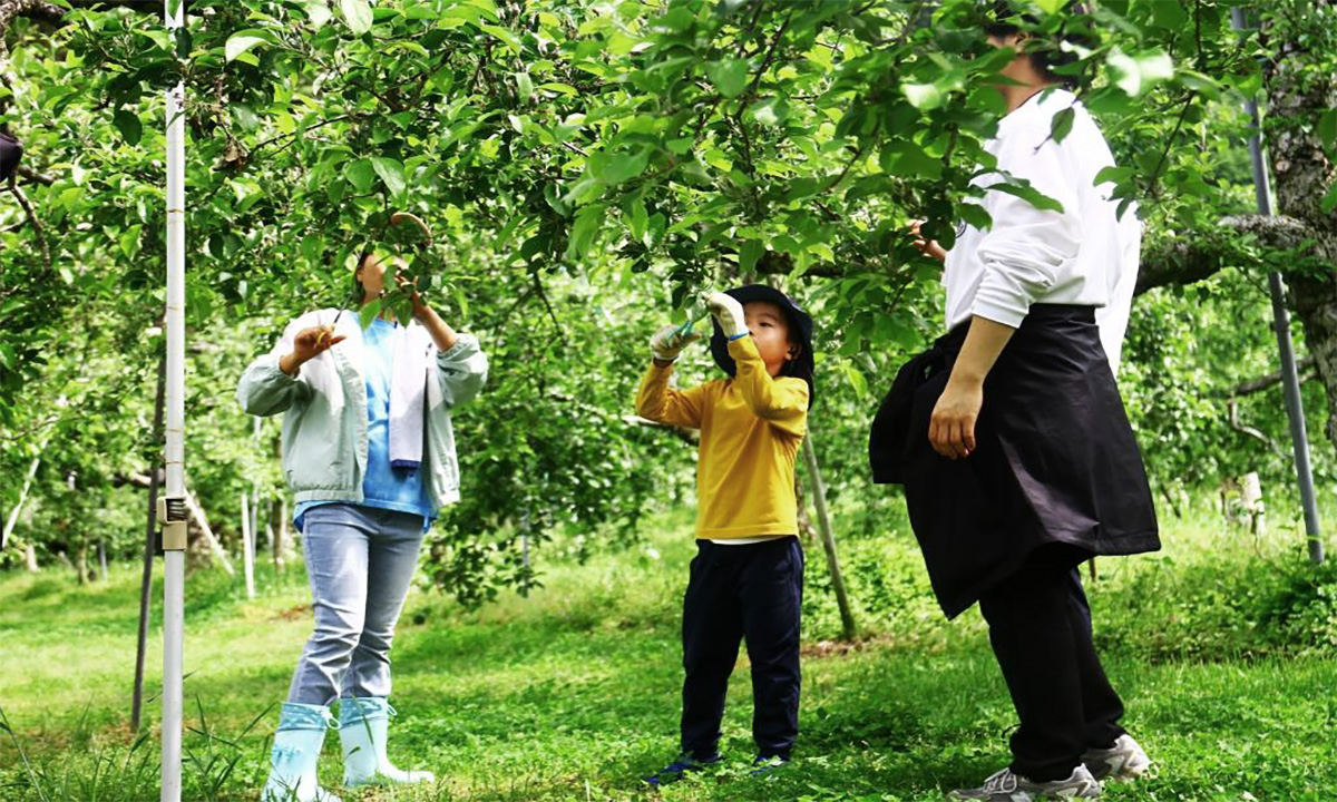 親子里山体験コース